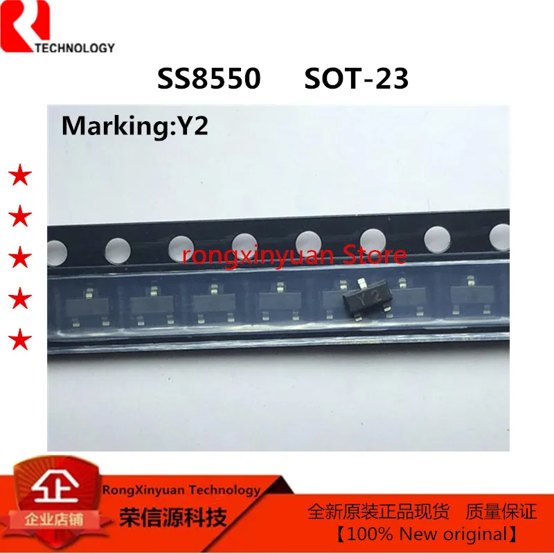 100 шт./лот SS8550 маркировка: Y2 S8550 SOT 23 MMBT8550LT1G MMBT8550 8550 PNP кремниевый транзистор общего