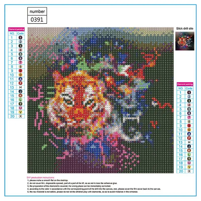 DIY Diamond Painting Animal Tiger Embroidery Mosaic Coast Landscape Art Kits Home Decoration 1 AB | Дом и сад
