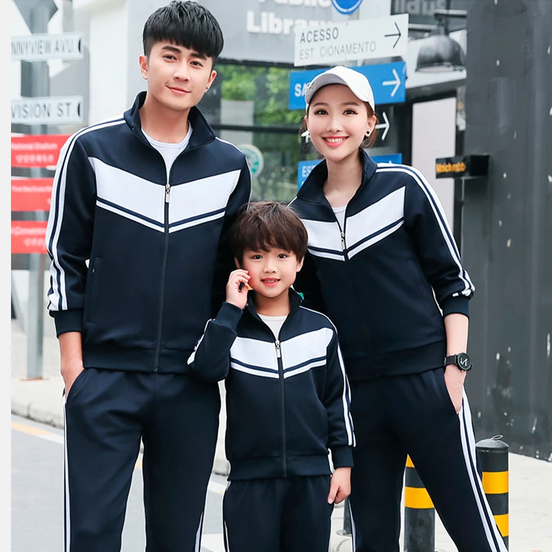 Спортивный костюм унисекс из полиэстера на весну/осень | Спорт и развлечения