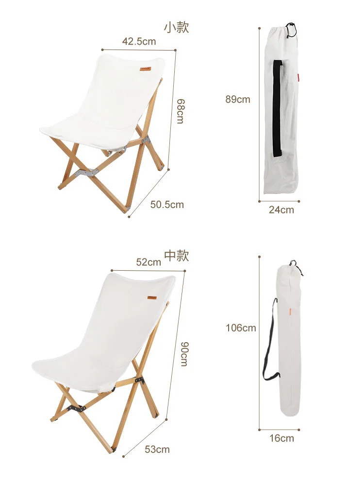 구매 야외 휴대용 튼튼한 목재 캠핑 의자, 캔버스 낚시 레저 해변 감독 의자 등받이 접이식 의자