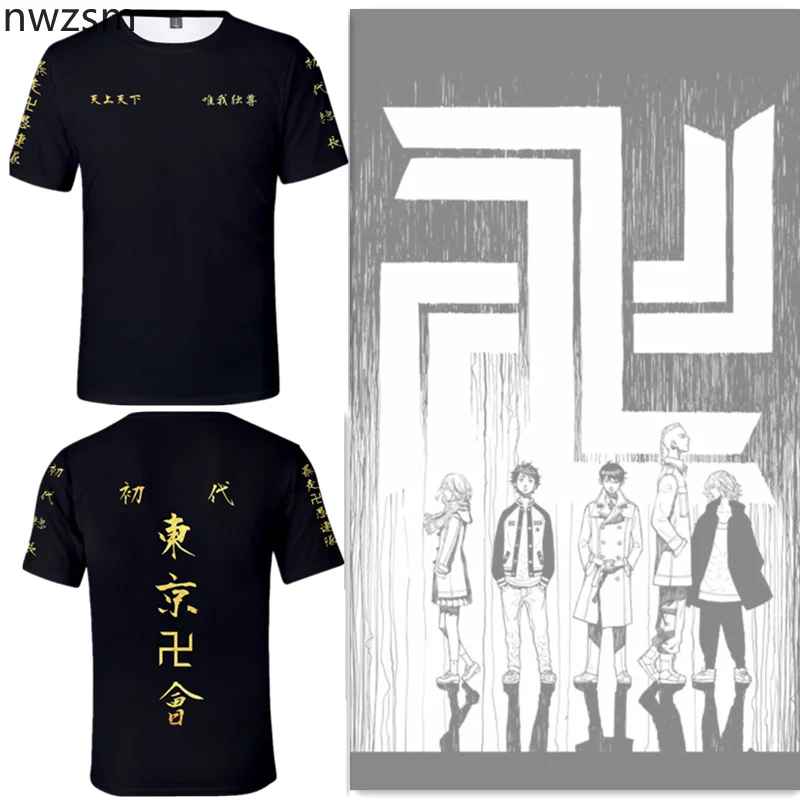

Tokyo Revengers T Shirt adult Men Women Kimono 3D print T-shirt Boy Girl Cosplay Costume Anime Tops Tees Japanese Anime Clothes