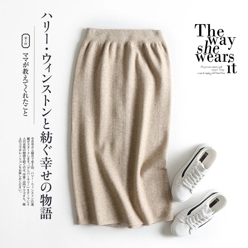 

2019 Autumn Winter Thick Women Knitted Skirt High Waist Single-breasted Hip Package Female Sweater Skirts Elegant Ladies Skirt
