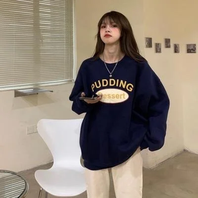 

Best-selling Sweatshirt Women's Spring and Autumn Hooded Thin Coat Korean Style Kio