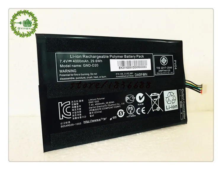 Аккумулятор для ноутбука GIGABYTE S1080 7 4 В 4000 мАч|Аккумуляторы ноутбуков| |