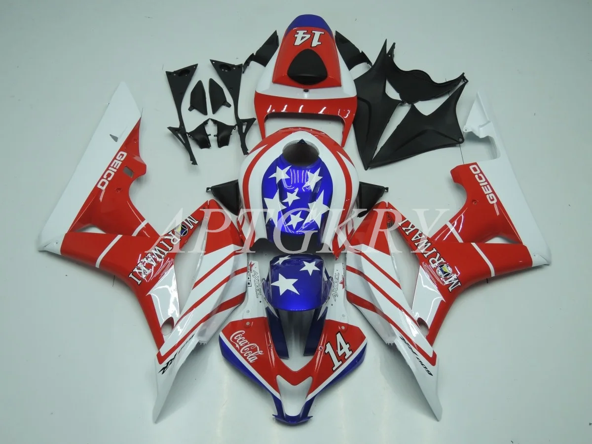 

Комплект обтекателей из АБС-пластика для HONDA CBR600RR F5 2007 2008 07 08