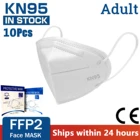 10 шт.коробка, маска KN95 для взрослых, пять напольная маска FFP2 CE в упаковке