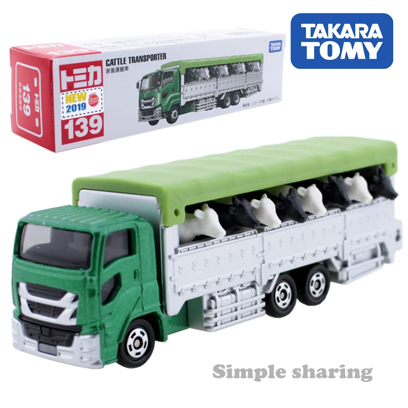 Takara Tomy длинный тип Tomica No.139 крупного рогатого скота транспортер включен 8 коровы