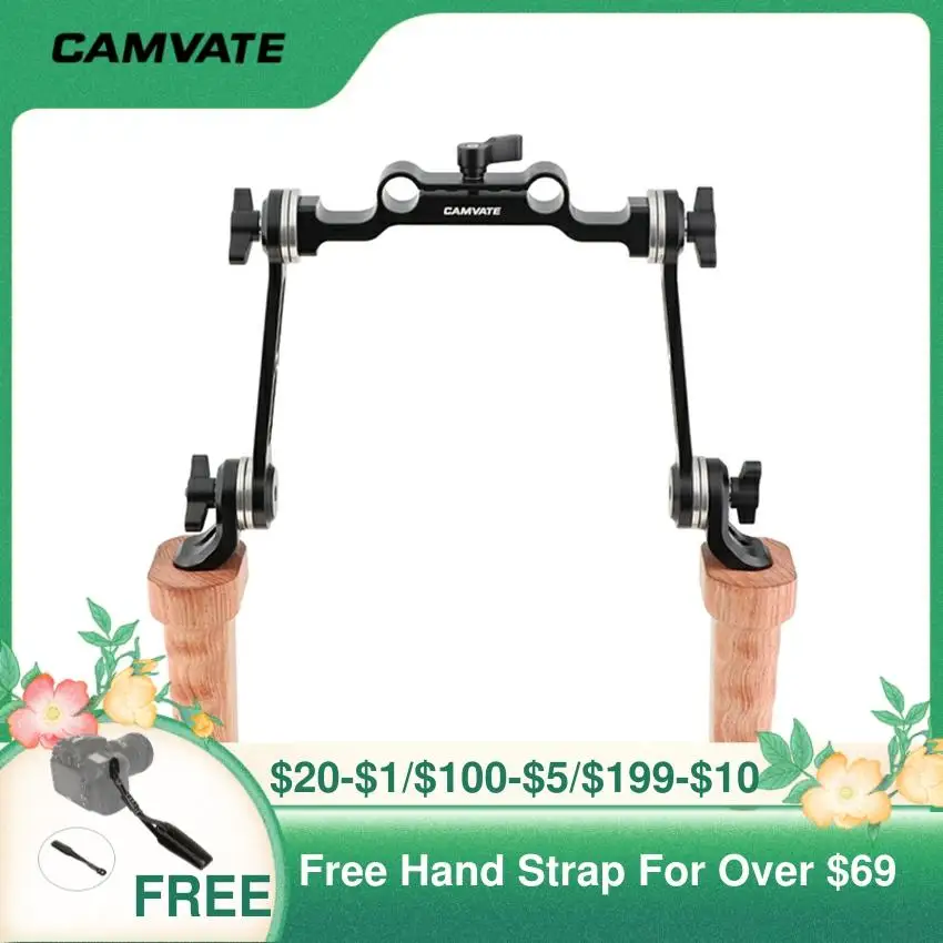 Двойная деревянная рукоятка CAMVATE с удлинителем Rosette перила 15 мм для камеры DLSR