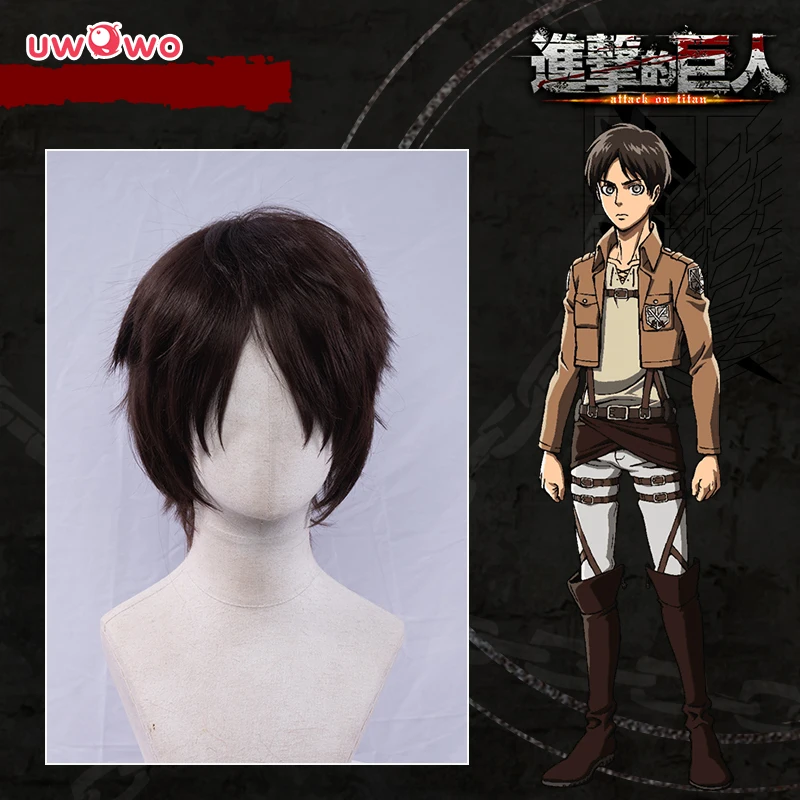 

UWOWO Anime Attack on Titan Cosplay Wig Eren 33cm Short Hair Heat Resistant
