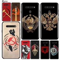 russia flag for lg g8 g8s g8x v30 v35 v40 v50 v60 thinq q60 k40 k50 k51 k61 k71 k92 k62 soft black phone case
