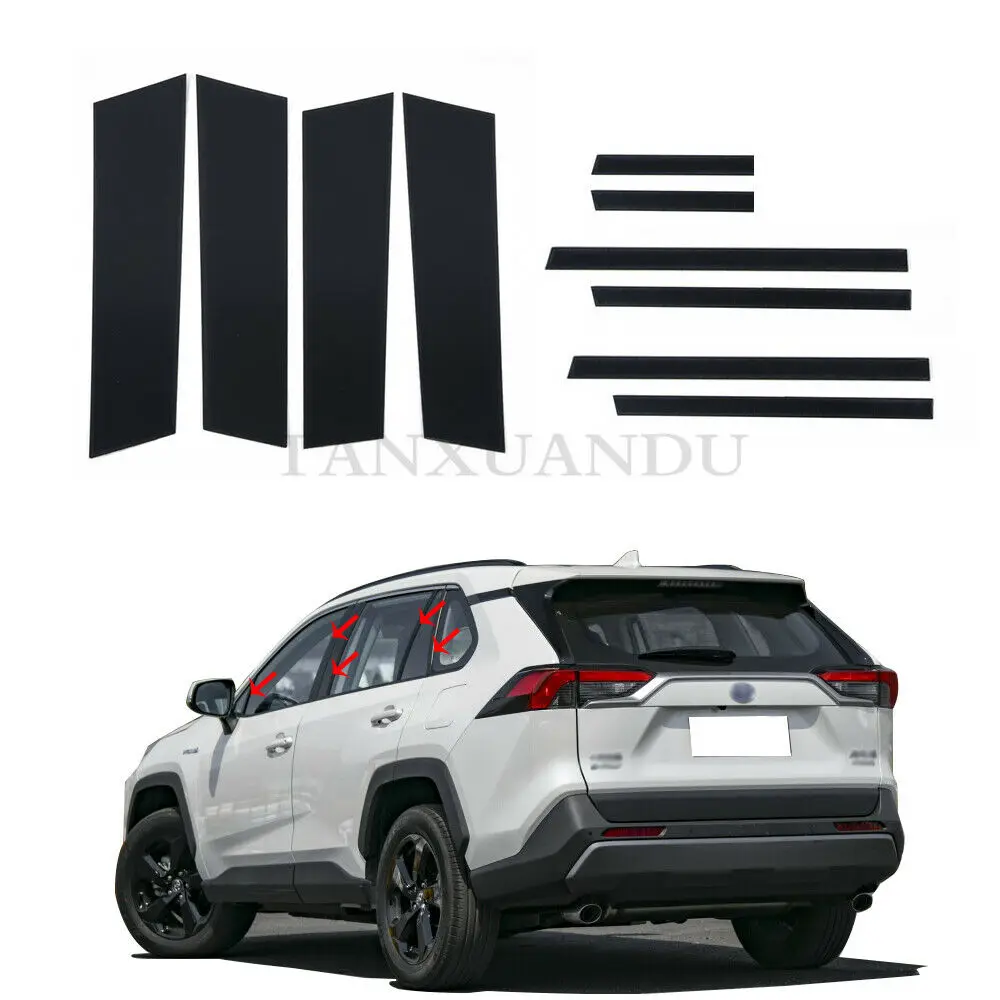 Планшетный ПК 10 шт. комплект подходит для Toyota RAV4 Previa RAV 4 V H5 2019 2020 2021 черный глянец L