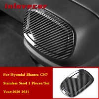 for hyundai elantra cn7 2020 2021 stainless steel car back rear air condition outlet vent frame cover trim styling accessories