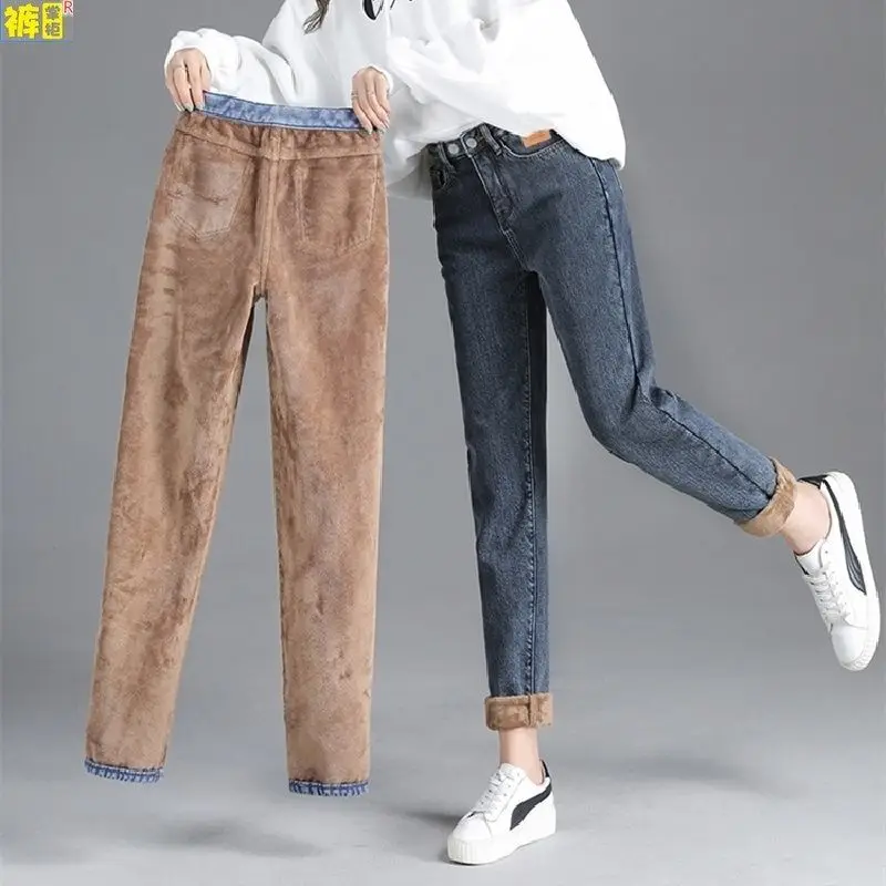 Fleece-Lined Warm Jeans Women's Elastic High Waist Loose Harem Korean Style Straight Slimming Autumn and Winter New jeans woman