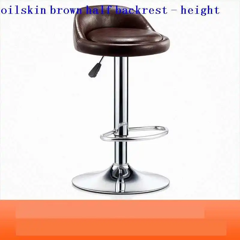 

Барный стул, Современный барный стул