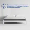 Изображение товара 2