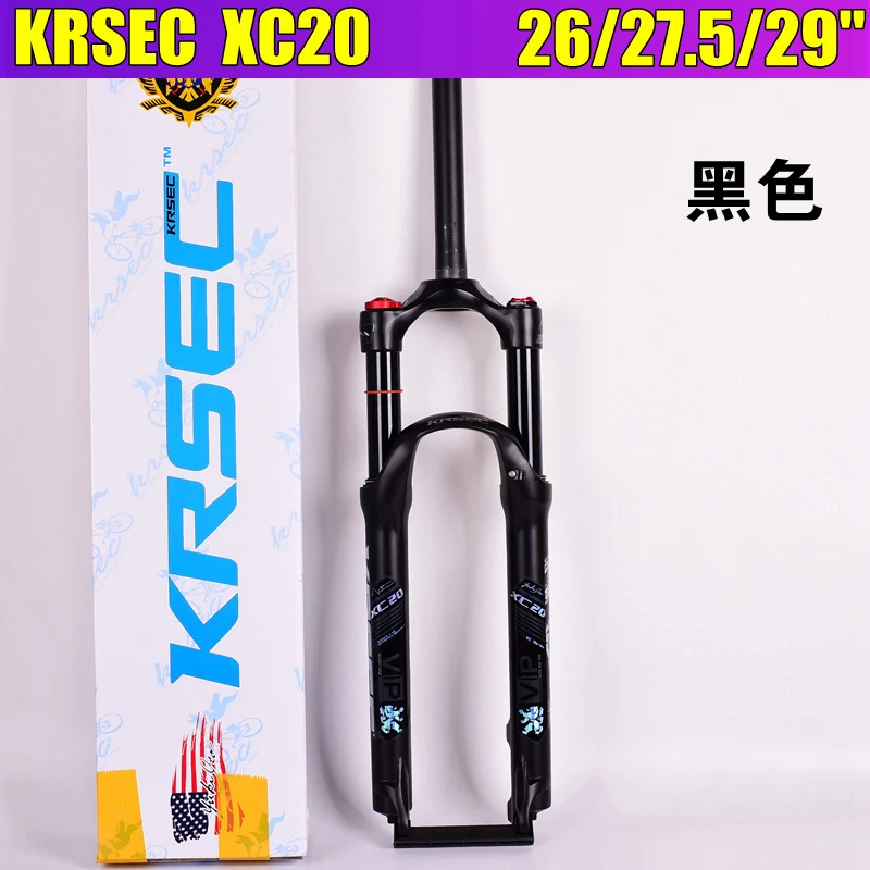 Велосипедная масляная и газовая вилка KRSEC MTB 29 27 5 26er с ручным управлением местная
