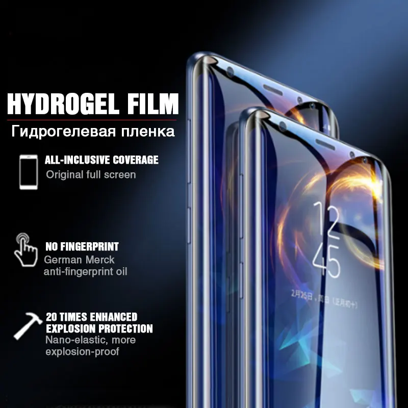 40D Гидрогелевая пленка для samsung galaxy S8 S9 Plus Защита экрана для galaxy s6 s7 edge note8 note9 S10E Plus мягкая пленка не стекло