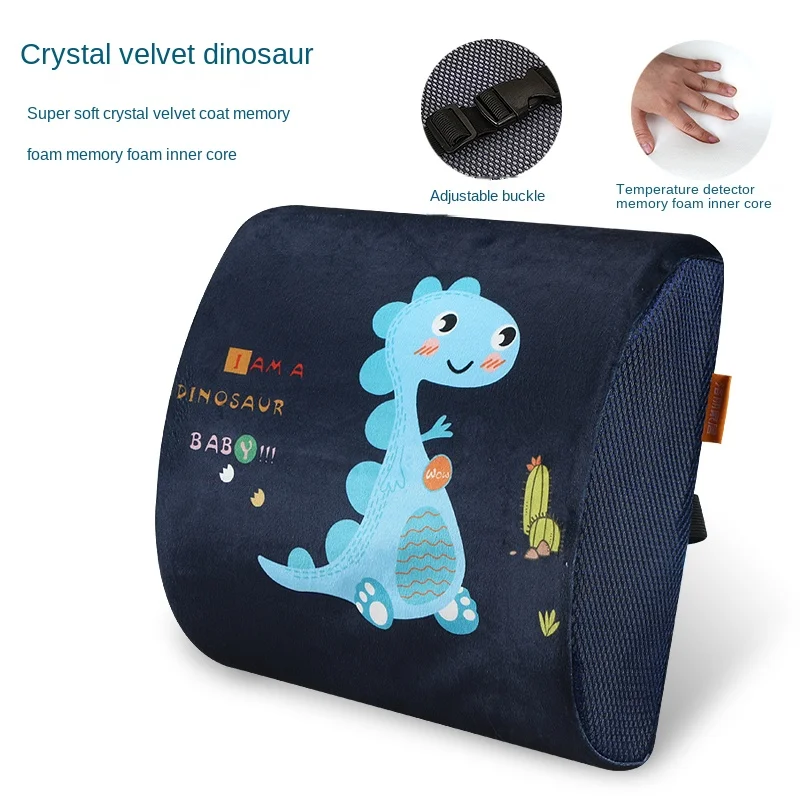 

Backcushion Office waist cushion seat custom pillow memory cotton backrest student chair lumbar cushion pillow