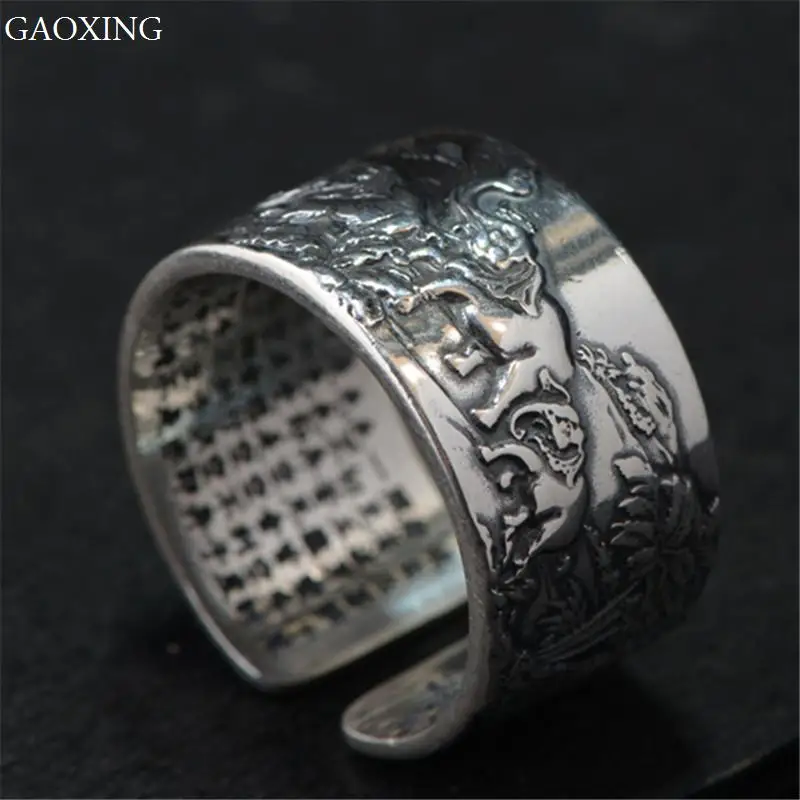 

990 Pure Silver Retro Craft Heart Sutra Wide Version Ring Female Elephant Auspicious Open Ring