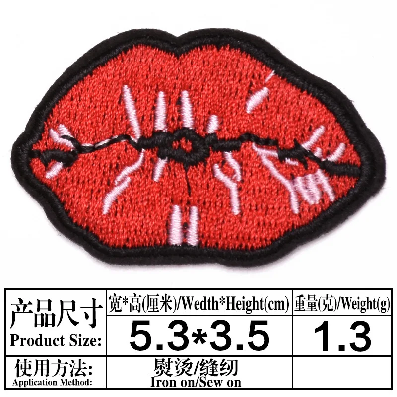 

European and American embroidery cloth affixed to clothes simple badge red lips love punk cigarette accessories handmade DIY