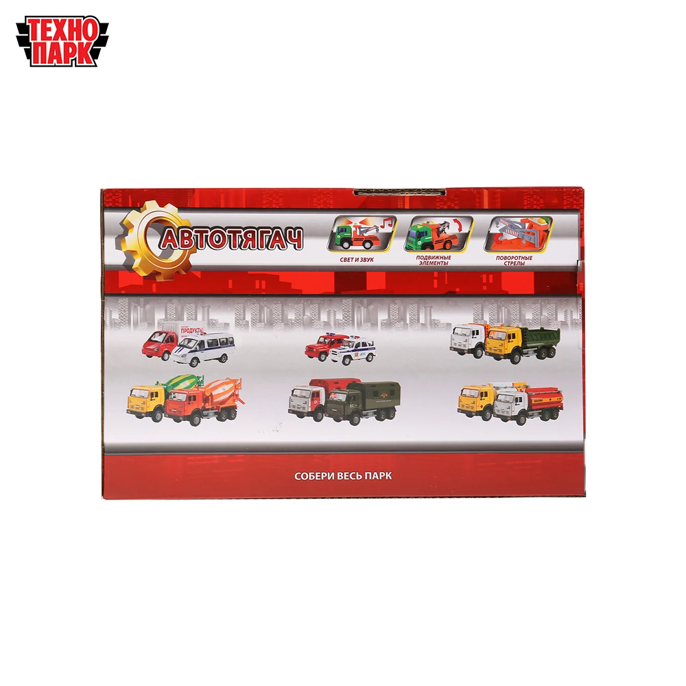 Машина ТЕХНОПАРК Автотягач 17см пластиковый со светом и звуком инерционный 262312 |