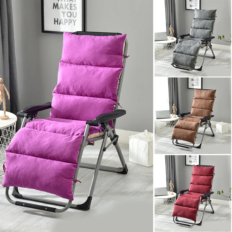 

Soft Cushion Long Comfortable Washable Solid Color Reclining for Office PI669