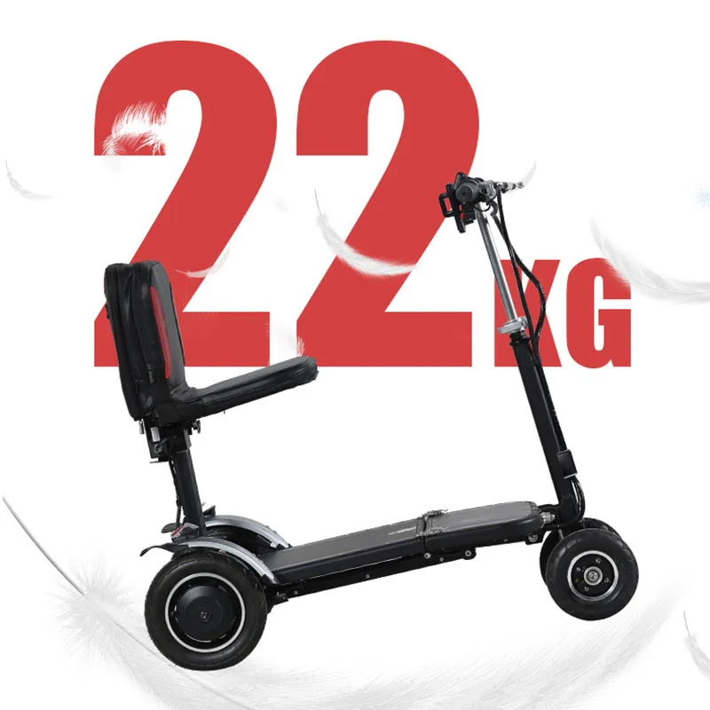 Складной мобильный скутер четырехколесный электрический автомобиль маленькая