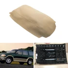 Авто-Стайлинг микрофибра кожа центр Управление крышка коробки подлокотника Накладка для Ford Explorer 1995 1996 1997 1998 1999 2000 2001 бежевый