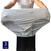 150kg plus size women panties fattening extra large milk silk triangle underpants head female mother middle aged underwear