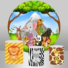 Декор для детской вечевечерние Sensfun, круглая тема джунглей, тропические зеленые листья, животные джунглей, декор для Tabl Table, баннер, чехлы