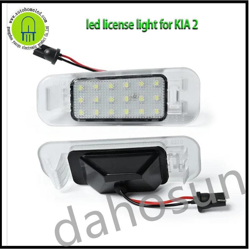 

2Pcs Dahosun White LED License Light Compatible With Kia 2 Error Free Number Lamp Assembly Tail Rear Light