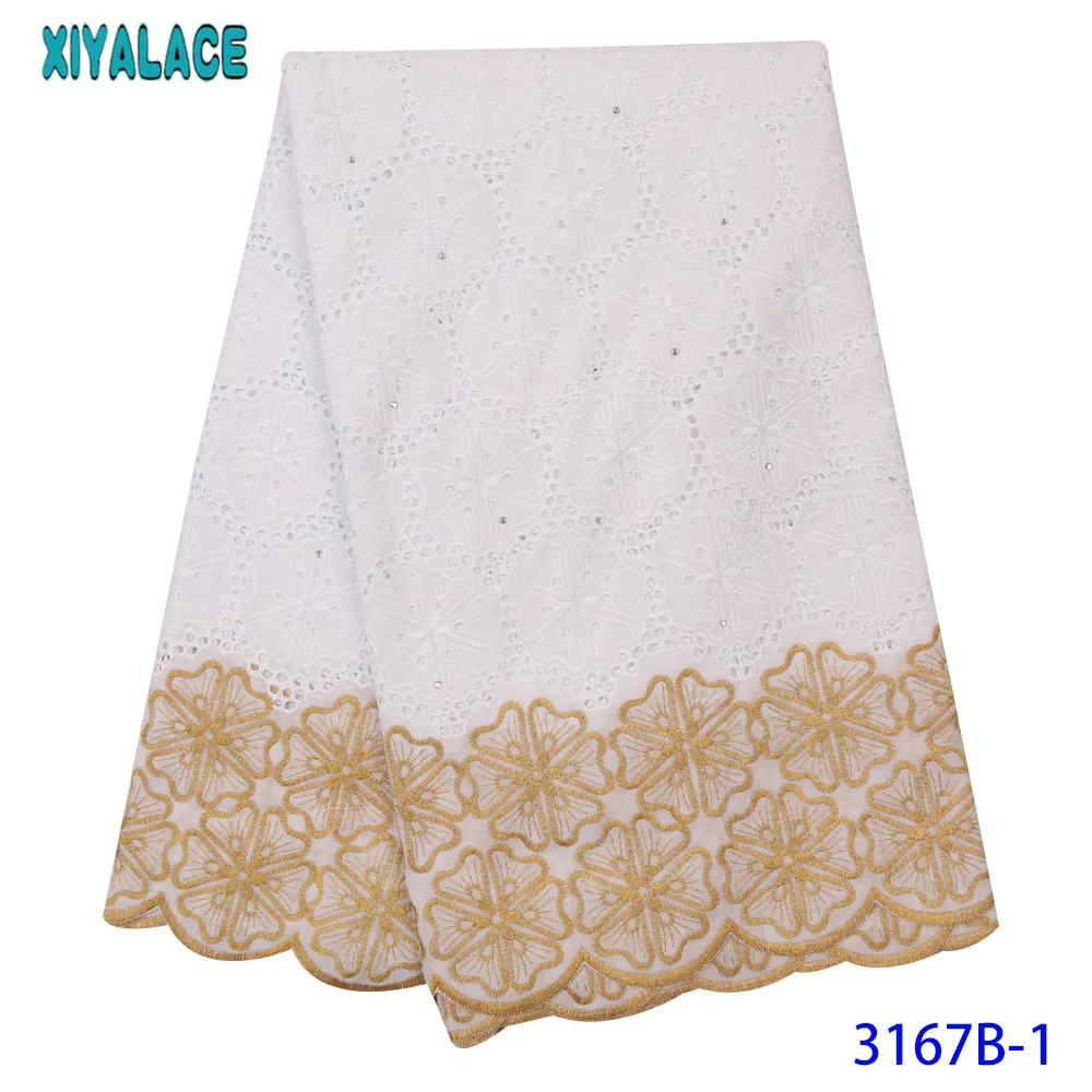 

High Quality White and Gold Nigerian Wedding Lace Fabric Latest Swiss Voile Lace Cotton Lace Trim for Dresses KS3167B