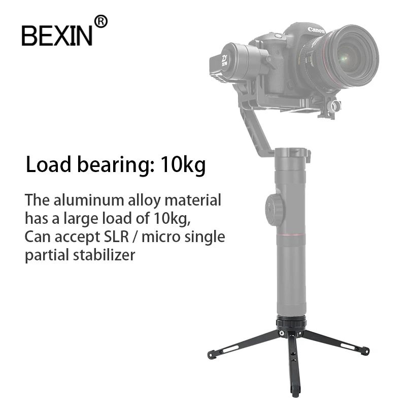 Мини - штатив для камеры настольный Трипод съемки монопод с креплением