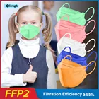 Elough корейская детская маска разноцветные сертифицированные KN95 маски для лица FFP2 одобренные маски FPP2 Защитная черная детская маска