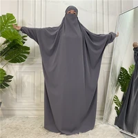 ramadan hooded abaya prayer clothes women modest full cover long khimar robe abayas jilbeb 1 piece niqab burqa femme musulman