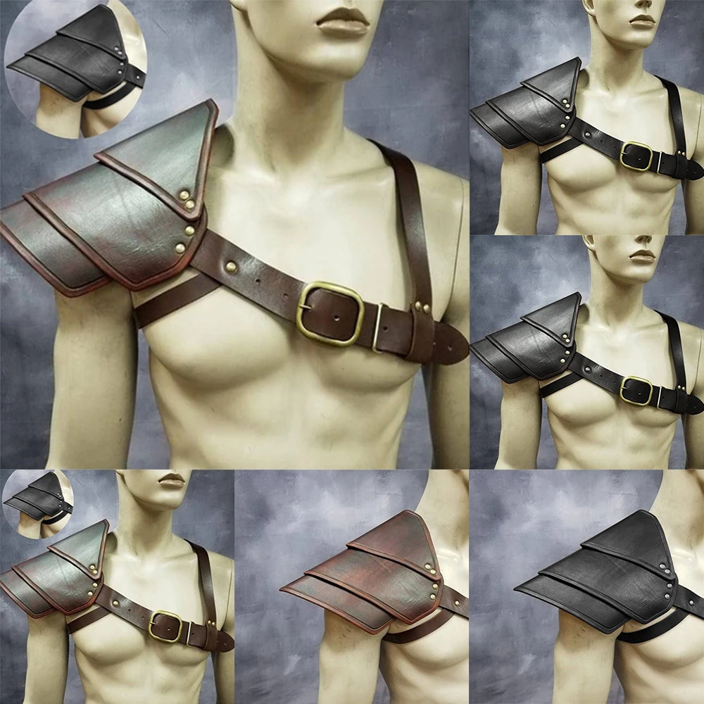 Аксессуары для косплея кожаная бронежилет на одно плечо в винтажном стиле Броня