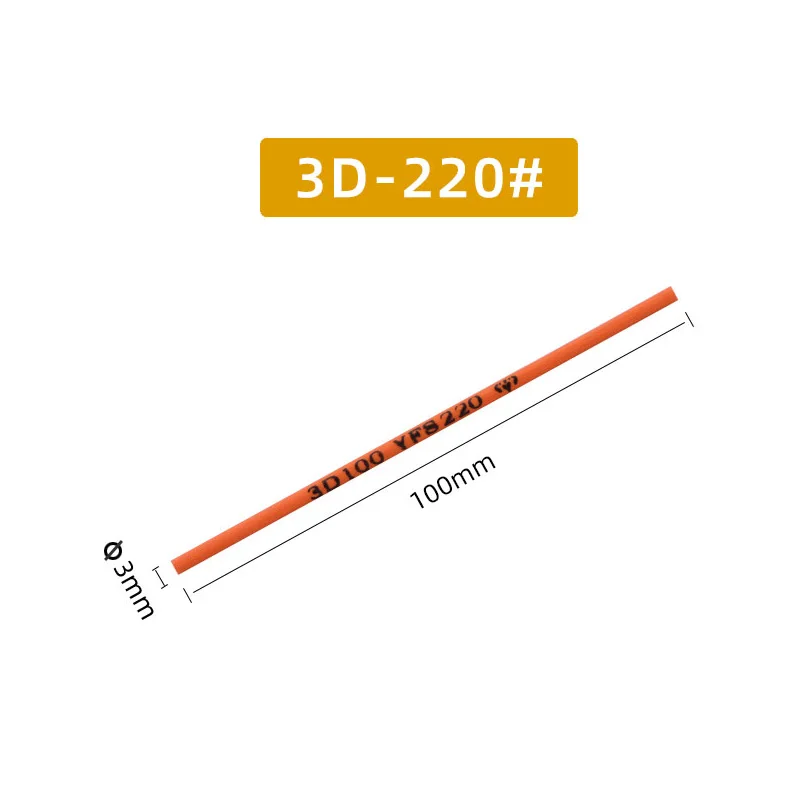 Круглый точильный камень RAMS BRALIN для полировки форм 3 мм