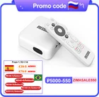 ТВ-приставка Mecool KM2 Netflix, 4K, Android, Amlogic S905X2, 2 Гб DDR4, 8 ГБ, SPDIF, Ethernet, Wi-Fi, первоклассное видео, HDR, 10 дюймов