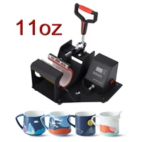sublimation mug press machine mug heat press printer cup press machine heat transfer machine diy photo mugs printing machine