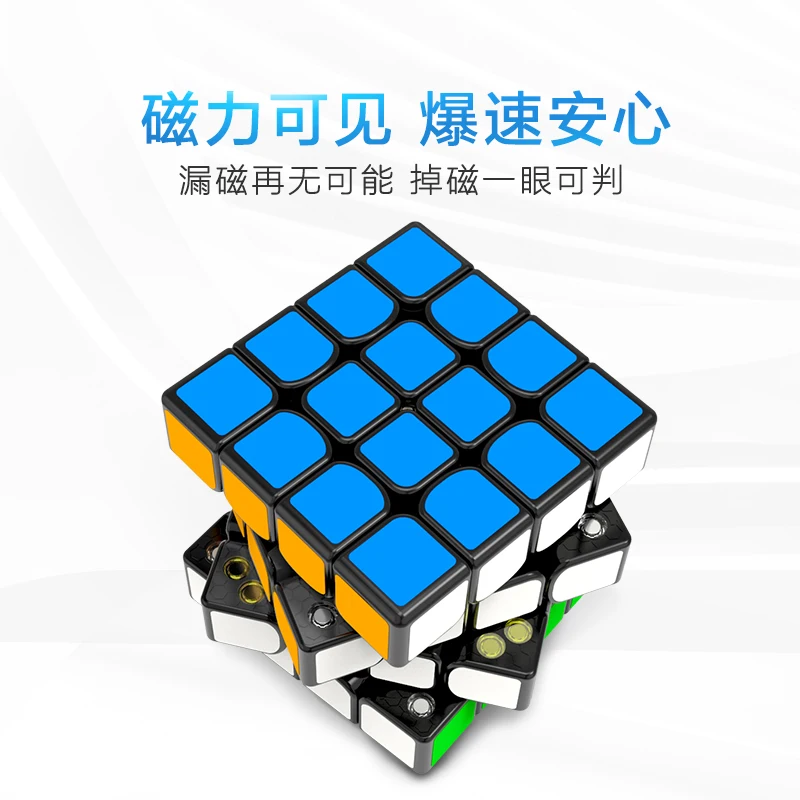 Cubo m&aacute;gico GAN460 M 4x4 Gan 460, cubo de velocidad sin pegatinas, rompecabezas Gan460M, pegatinas, cubo m&aacute;gico, juguetes para ni&ntilde;os para Speedcuber-3
