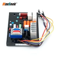 maxgeek dst 51 dfkv 201990 generator avr automatic voltage regulator voltage stabilizer 13000te 26000t