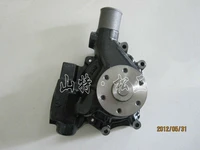 PC130-7 engine water pump 6205-61-1202  genuine excavator engine spare parts S4D95LE-3 engine parts