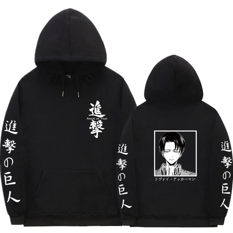 

2021Attack on Titan Men Hoodies Autumn Casual Pullover Sweats Hoodie Fashion Sweatshirts Japan Anime Hip Hop Sweatshirt Clothes