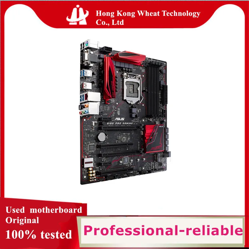 Для ASUS B150 PRO игровая материнская плата разъем LGA 1151 DDR4 sata3 для Intel оригинальная