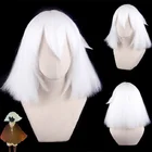 Новая игра звездного неба дети светильник парик для косплея далет белый парики из синтетических волос для девочек женские вечерние грибовидной головкой волос далет парик
