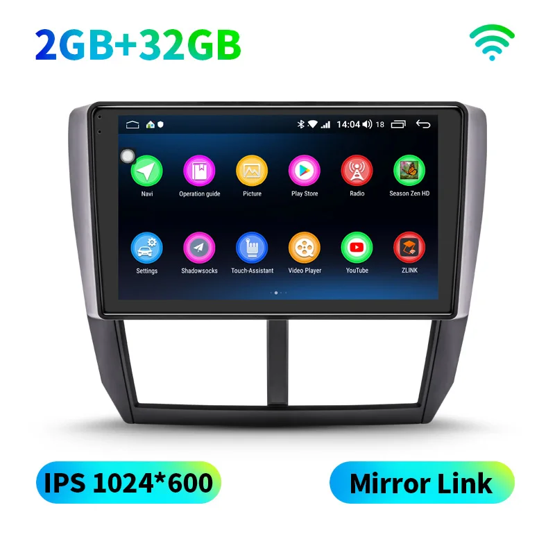 2GB 32GB Without 4G " Android Автомагнитола Стерео gps головное устройство для Subaru Forester 2008 2009 2010 2011 2012 Мультимедиа dvd-плеер wifi 4G DSP Carplay - Цвет: 2GB 32GB Without 4G