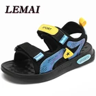 Босоножки Детские LEMAI, летние, Нескользящие, для мальчиков и девочек, 2021