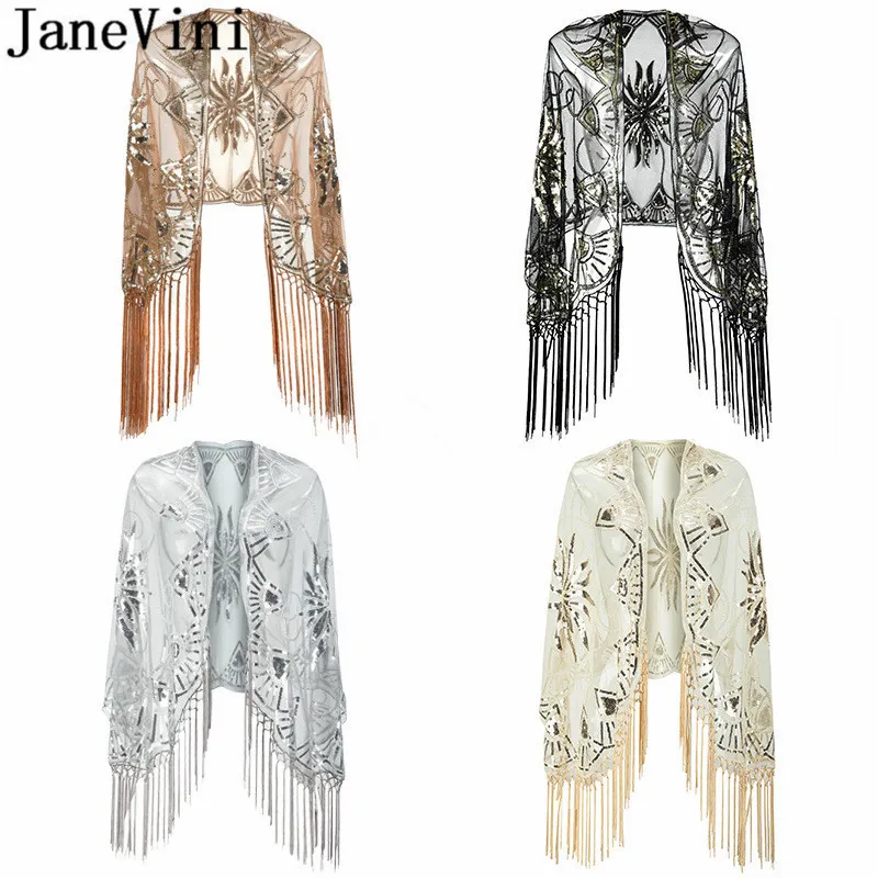 Блестящие серебряные блестки jaevini Свадебные Шали блестящее золотистое болеро с