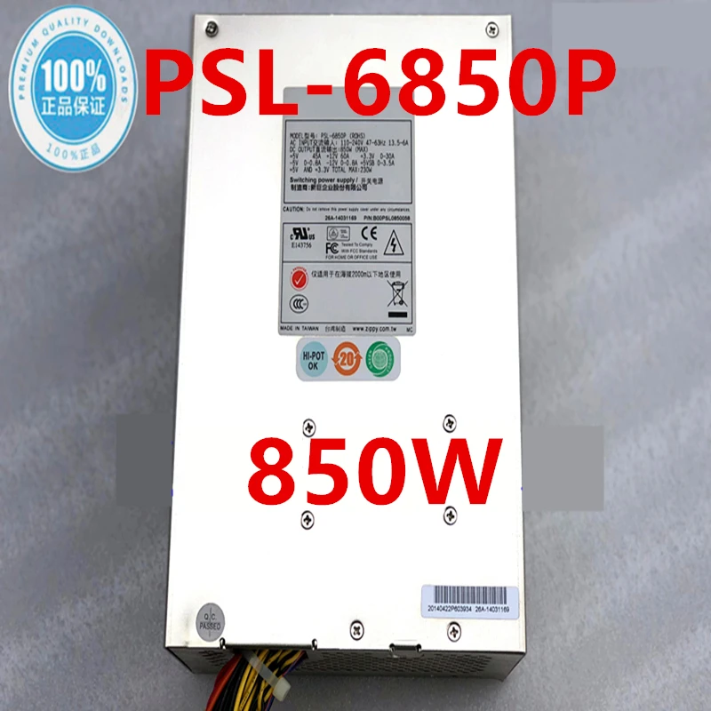 Новый оригинальный блок питания для Zippy/Emacs IPC 850 Вт PSL-6850P | Компьютеры и офис