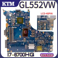 kefu fx51v laptop motherboard for asus gl552vx gl552vw gl552v zx50v notebook mainboard 100 test ok with i7 6700hq gtx950